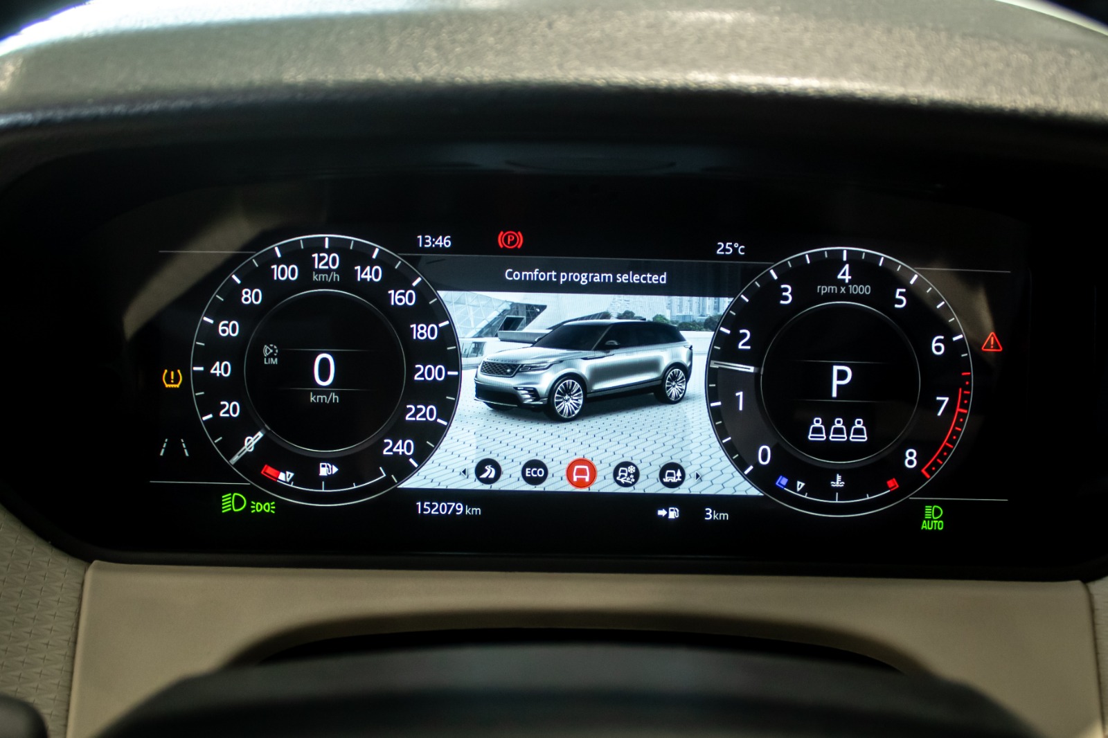 Range Rover VELAR P250 S